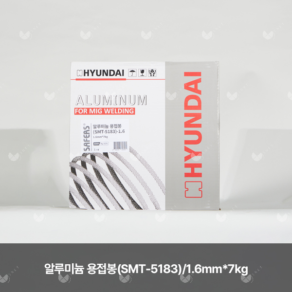 알루미늄용접봉(SMT-5183)/82609/Al-Mg용접봉(Mg. 4.5%)/1.6mm*7kg(스풀)