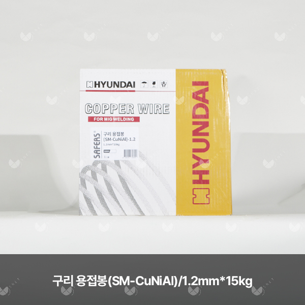 구리 용접봉(SM-CuNiAl)/82809/1.2mm*15kg(스풀)