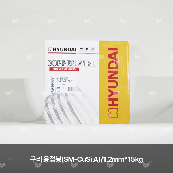 구리 용접봉(SM-CuSi A)/82808/1.2mm*15kg(스풀)