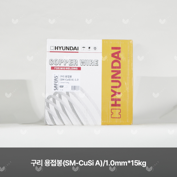 구리 용접봉(SM-CuSi A)/82807/1.0mm*15kg(스풀)