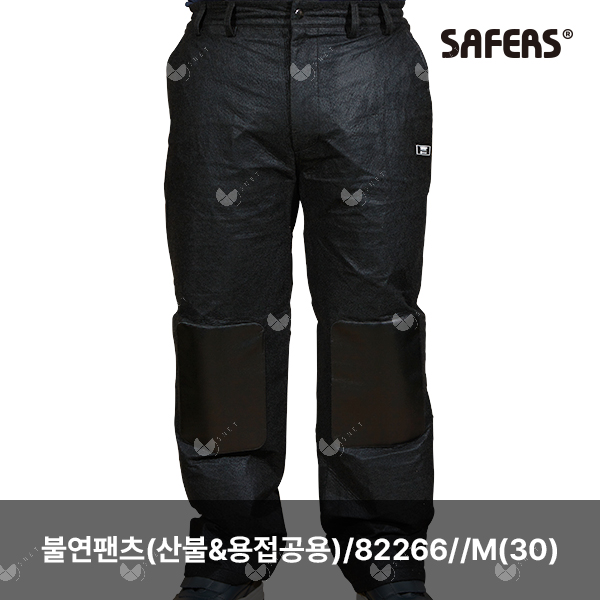 불연팬츠(산불&용접공용)/82266/조선&산업&산불용/M(30)/1ea