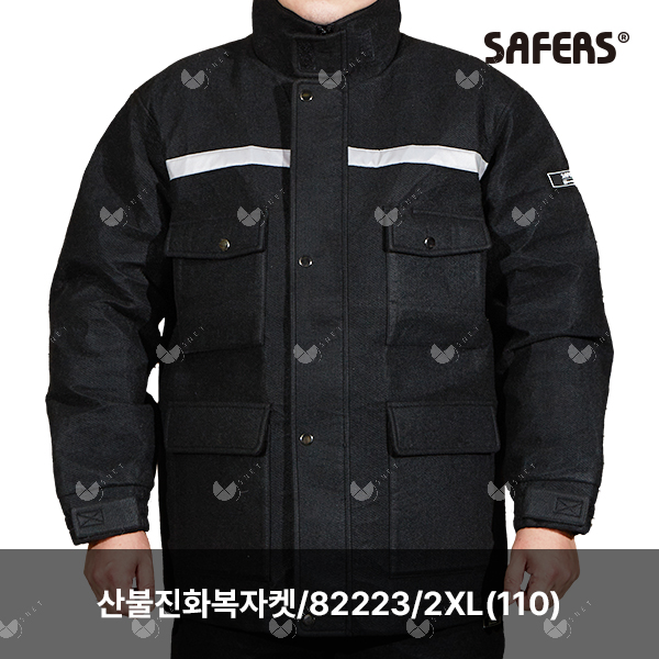 산불진화복자켓/82223/SAFERS/산불진화용/2XL(110)/1ea