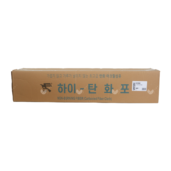 탄화포/불티비산방지포/82204/SAFERS/1.6t*1m*20m/직조/분진小+가벼움+내화점낮음/1개