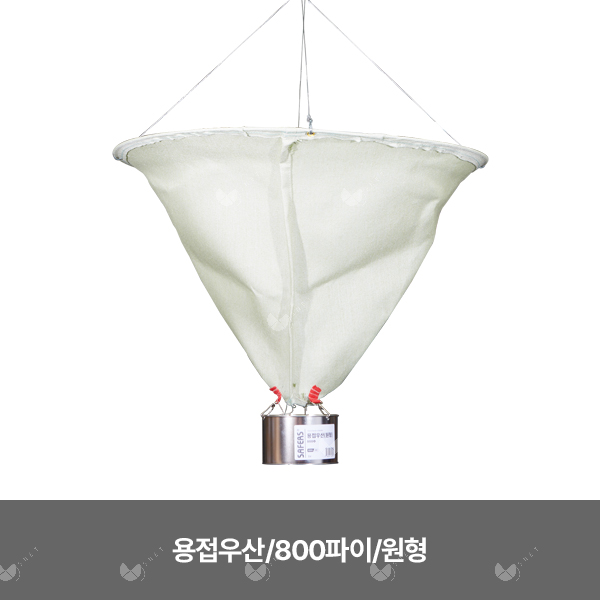 용접우산/82201/SAFERS/800파이/원형/1개