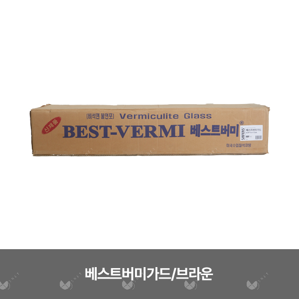 피오존