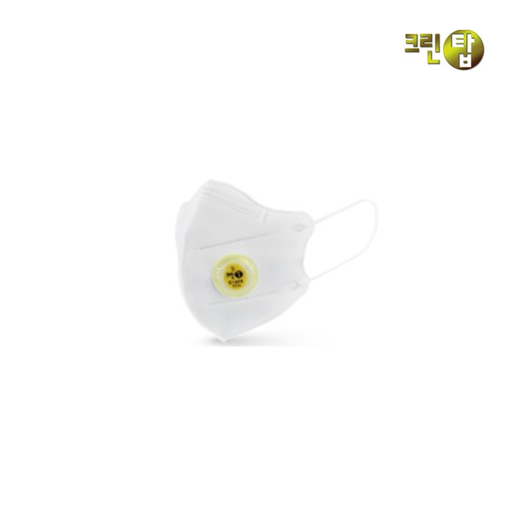 C135VWB/1급/크린탑/분진&미스트&흄/밸브/접이식/10*20(박스)