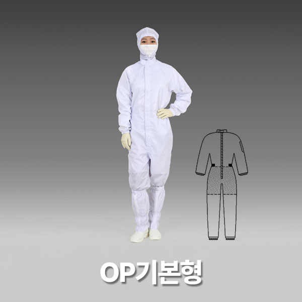 제전복/방진복/OP(원피스)/위더스/백색