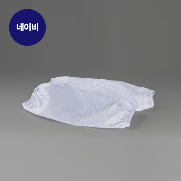 방진토시/네이비/위더스