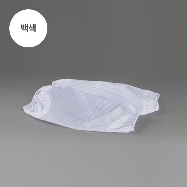 방진토시/백색/위더스