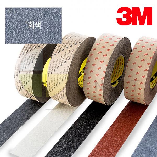 3M 보급형논슬립 회색 50X15M / 회색