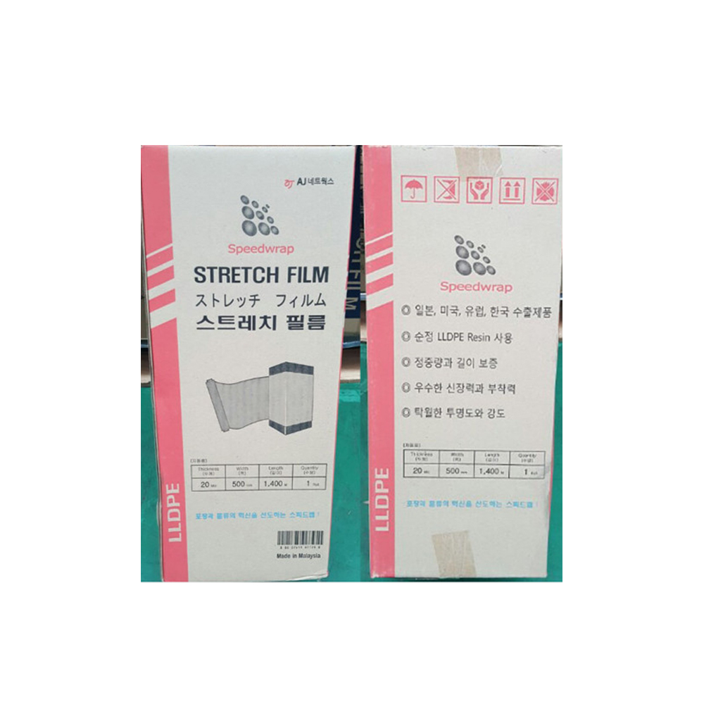 자동랩/스트레치필름/30Mic/스피드/500mm*1200m/박스