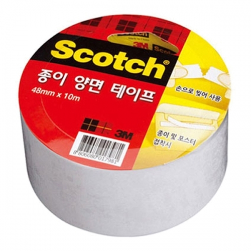 3M 스카치 종이 양면 테이프 48mm*10m / 8806080017981