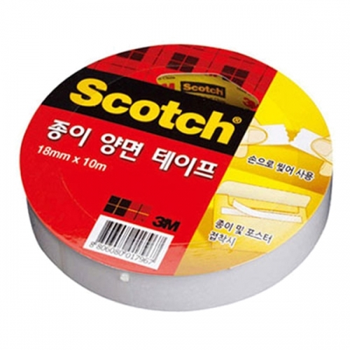 3M 스카치 종이 양면 테이프 18mm*10m / 8806080017967