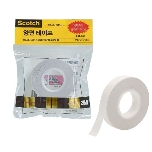 3M 스카치 양면 테이프 138, 12mm*10m / 8801230164607