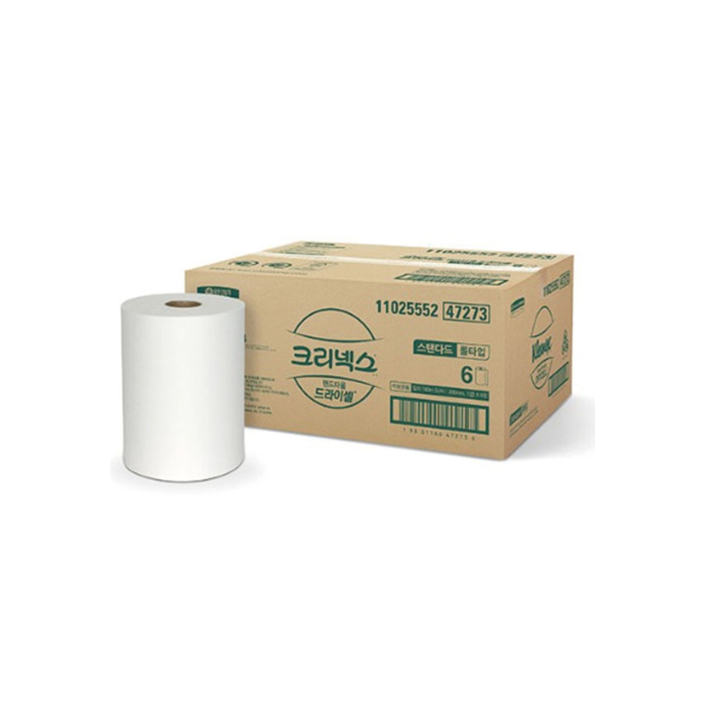 핸드타올/47273/크리넥스 드라이셀 스탠다드 R160/202mm*160mm*1겹/160m*6롤(박스)