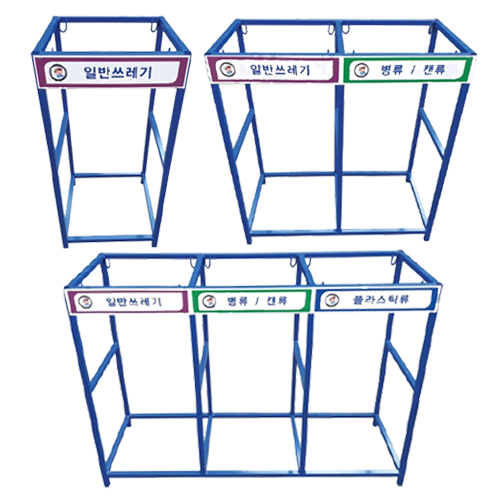 철재분리수거대 80L(청색)2구 /WS/ 800*H850 / 주문제작 / 5010-0090-002