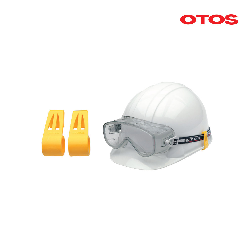 고글클립/A-6200/OTOS/빗물받이형안전모/노랑