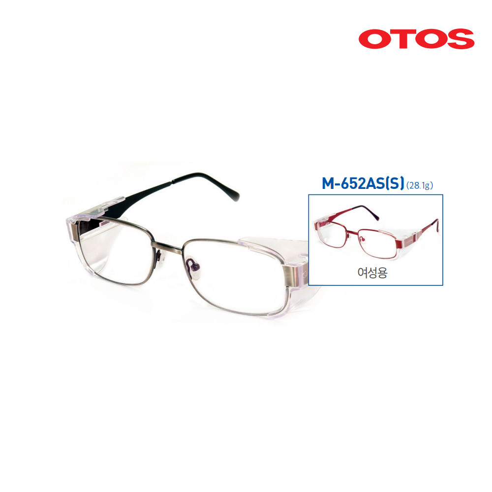 M-652/보안경/OTOS/철테안전안경/무색