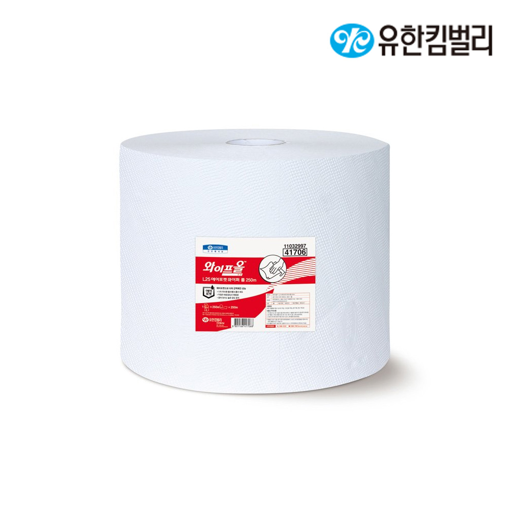 41706/L25에어포켓와이퍼롤250m/화이트/300x207mm/와이퍼올/YK/에어3겹/250m(롤)