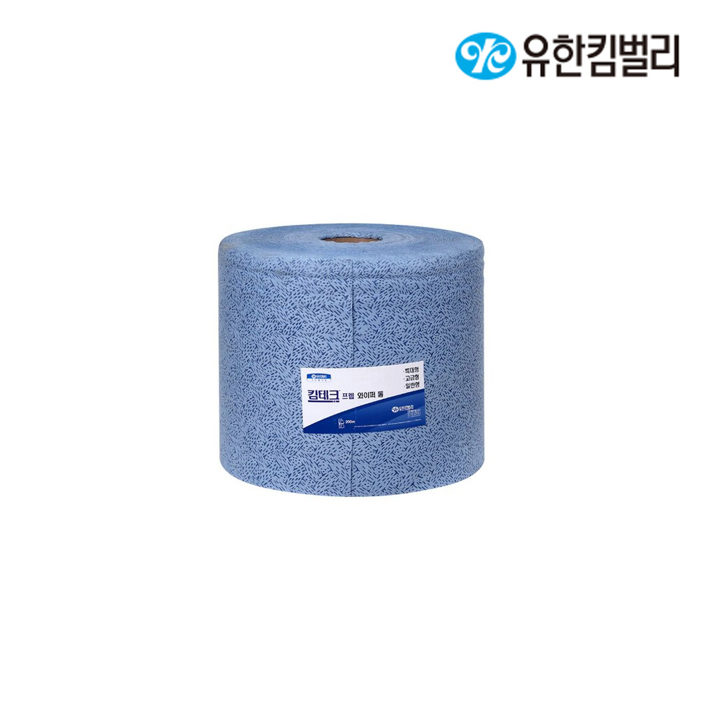 42036/와이퍼롤일반형200m/블루/250x200mm/킴테크/YK/폴리플로필렌/68g/200mx2롤(박스)