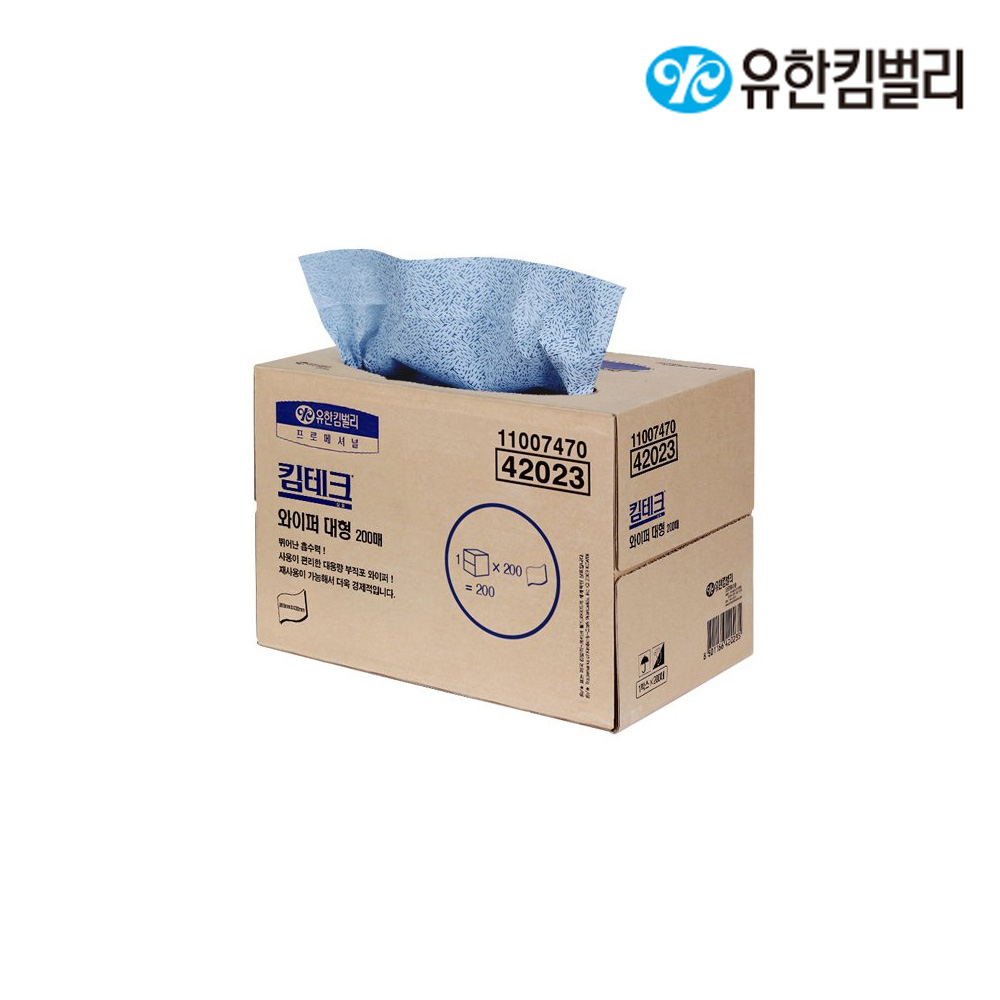 42023/와이퍼대형200매/블루/350x430mm/킴테크/YK/폴리플로필렌/200매(박스)