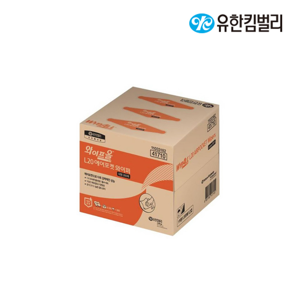 41710/L20에어포켓와이퍼대형300매/화이트/330x430mm/와이퍼올/YK/3겹/300매(박스)