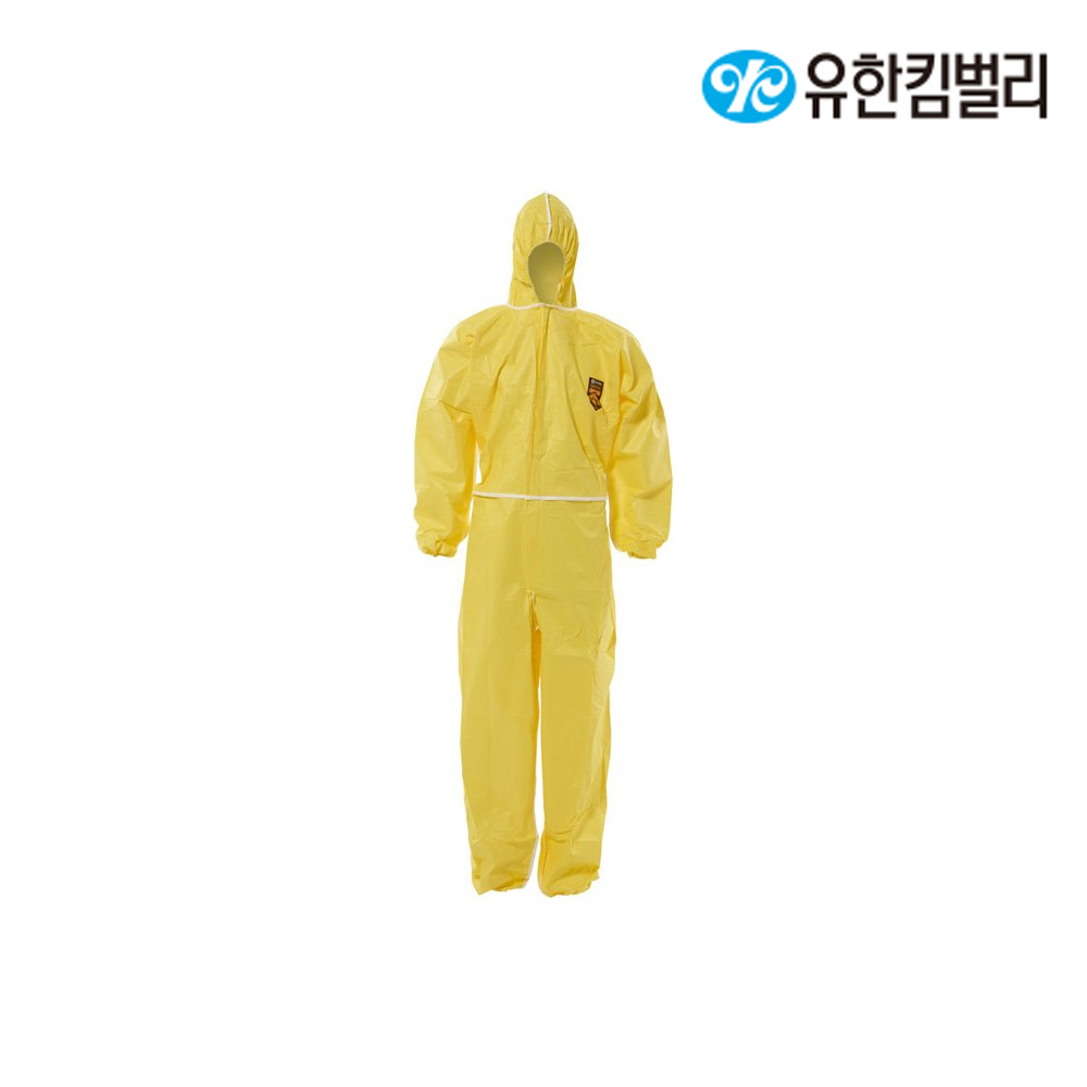 43401/A40보호복후드/옐로우/대형/화학물질용5,6형식/SF(통기)/압축포장/크린가드/YK/24벌(박스)