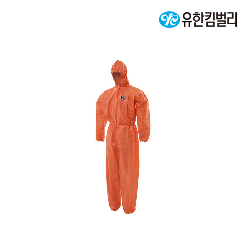 43044/A20보호복후드/오렌지/대형/화학물질용5형식/SMS/크린가드/YK/24벌(박스)