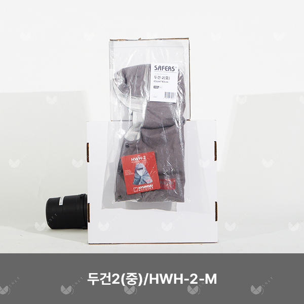 두건2(중)/SAFERS/HWH-2-M/82053/중/목선/65cm*43cm/1ea