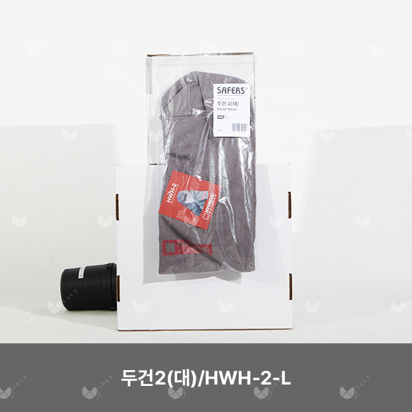 두건2(대)/SAFERS/HWH-2-L/82052/대/목선/66cm*44cm/1ea