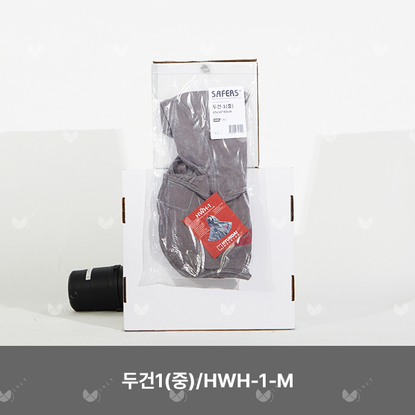 두건1(중)/SAFERS/HWH-1-M/82051/중/어깨선/65cm*49cm/1ea