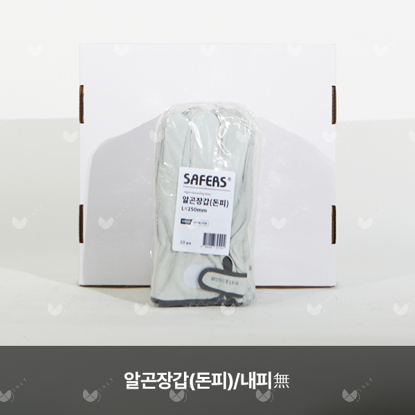 알곤장갑(돈피)/82509/SAFERS/내피無/화이트/250mm/10켤레