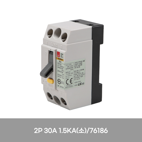 차단기/누전차단기 산업용 32GRd/LS/2P 30A 1.5KA(소)/76186