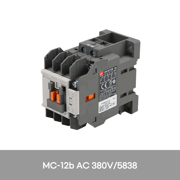 접촉기/전자접촉기/LS/MC-12b AC 380V/5838