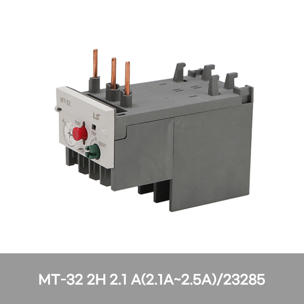 계전기/ 열동형과부하계전기/LS/MT-32 2H 2.1 A(2.1A~2.5A)/23285