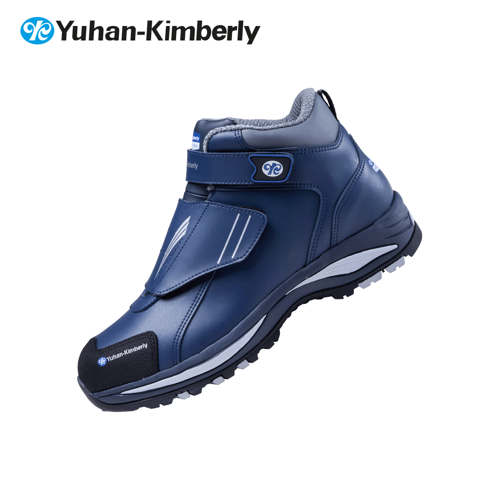 YK-667/6인치/유한킴벌리/벨크로/논슬립1급/네이비/235~290