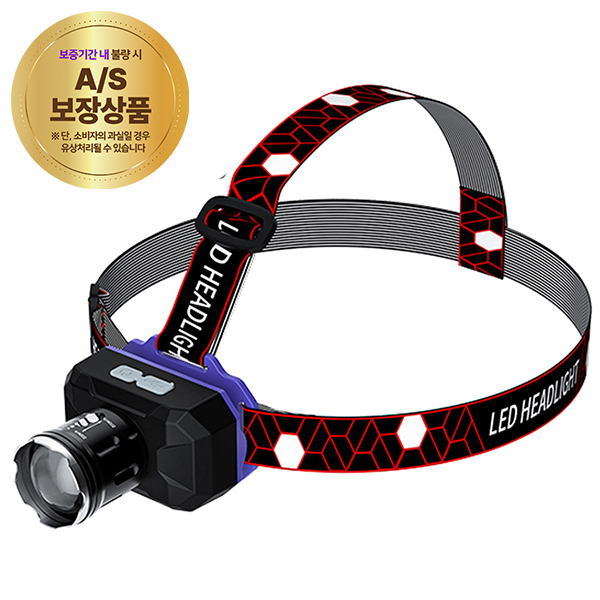 랜턴/충전식헤드랜턴 /디제이디/줌 헤드랜턴 16코어/374453