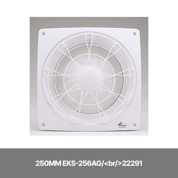 환풍기/환풍기자동개폐식/한일전기/250MM EKS-256AG/22291