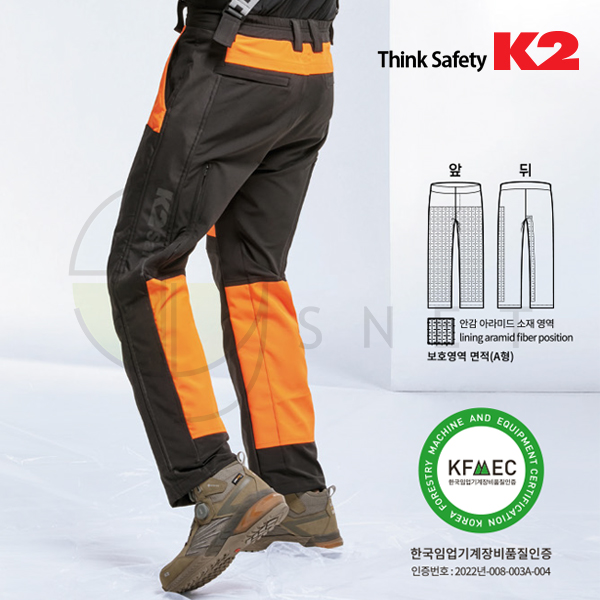 PT-A3301/K2/팬츠(임업용)/폴리에스터100/재귀반사/오렌지/S~2XL