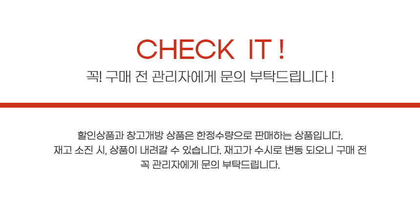 LB2-F164 / D/네이비, 동계