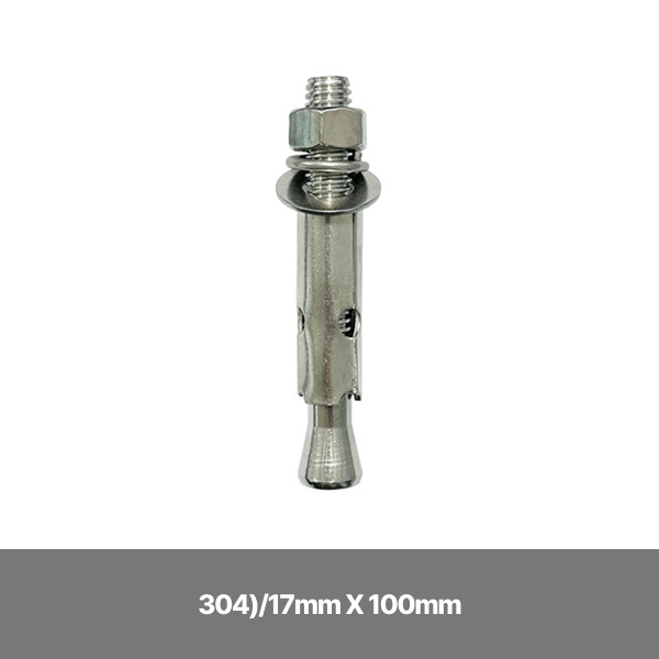 스텐셋트앙카(304) / 17mm X 100mm 볼라드/1080-0040-002