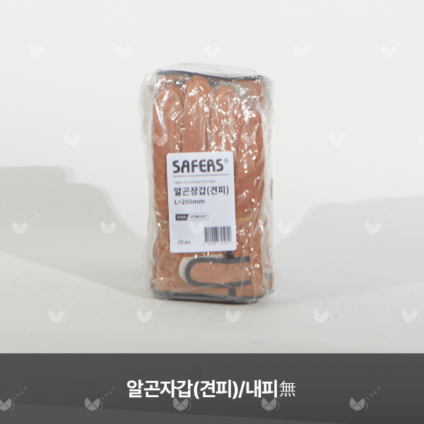 알곤장갑(견피)/82505/SAFERS/내피無/브라운/250mm/10켤레